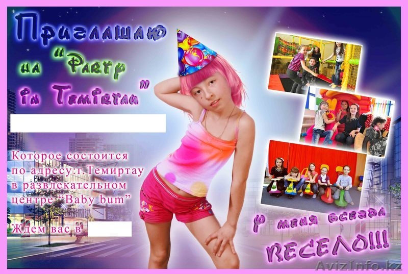 Фотографирую на виньетки, Свадьбы и др. Высокое качество низкая цена! - Изображение #5, Объявление #972555