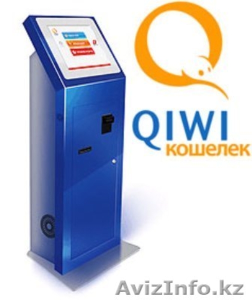 Прием оплаты платежей - Изображение #1, Объявление #1098837