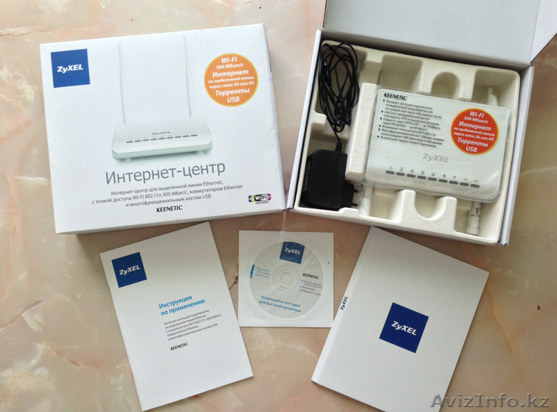 Интернет центр ZyXEL Keenetic + подарок адаптер HomePlug AV ZyXEL PLA400 - Изображение #2, Объявление #1140751