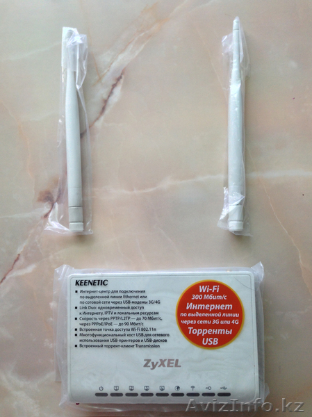 Интернет центр ZyXEL Keenetic + подарок адаптер HomePlug AV ZyXEL PLA400 - Изображение #4, Объявление #1140751