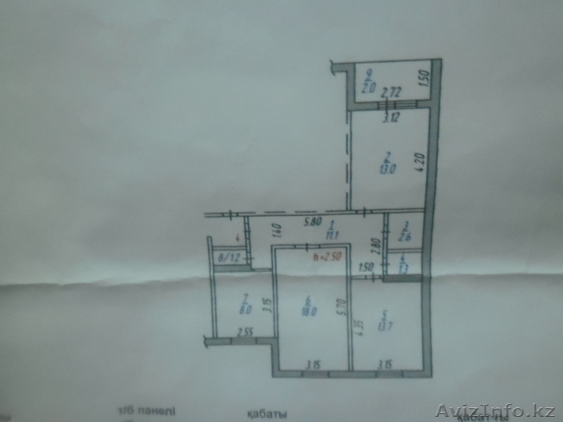 3-х комнатная квартира ул. планировки в экологичес. чистом районе городаТемиртау - Изображение #9, Объявление #1169801