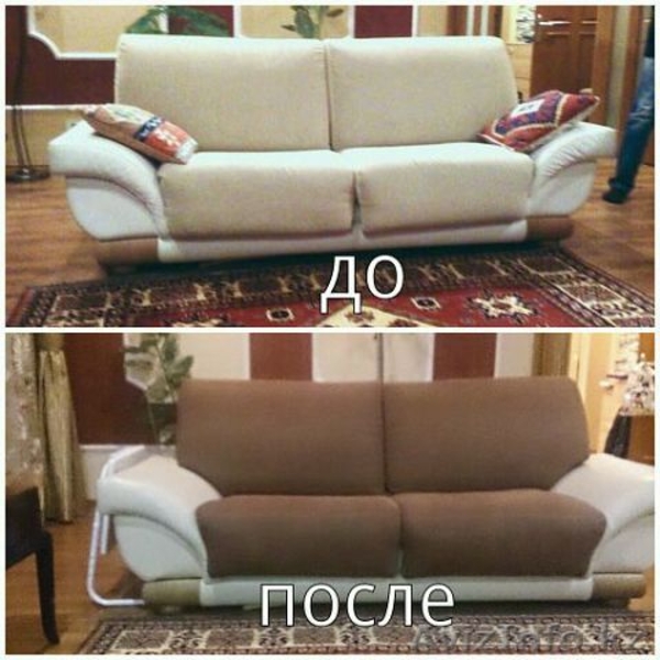 Мебельная обивочная ткань. Перетяжка, видоизменение мягкой мебели. Ремонт мягкой - Изображение #3, Объявление #1283370