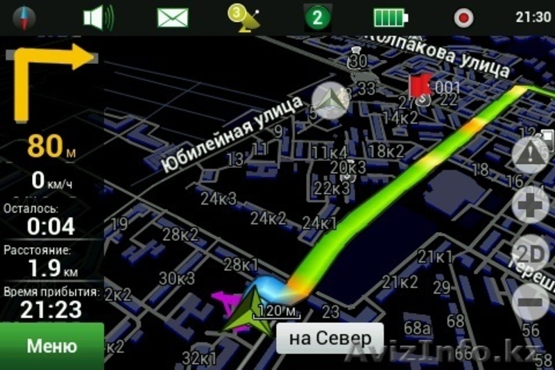 Установка,Обновление карт Navitel, IGO(Для Грузовиков) - Изображение #2, Объявление #1354756