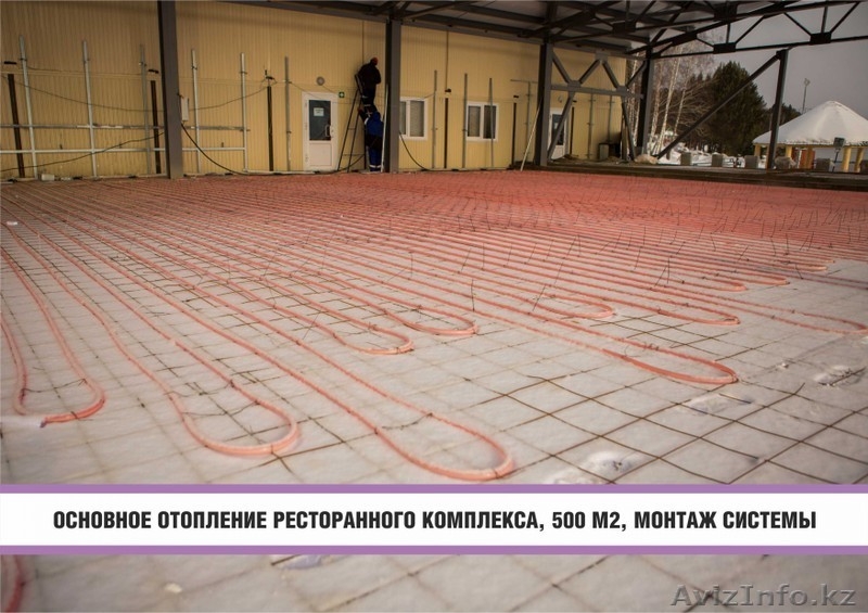 XL PIPE- теплые полы № 1 из Южной Кореи(основное отопление) - Изображение #5, Объявление #1510503