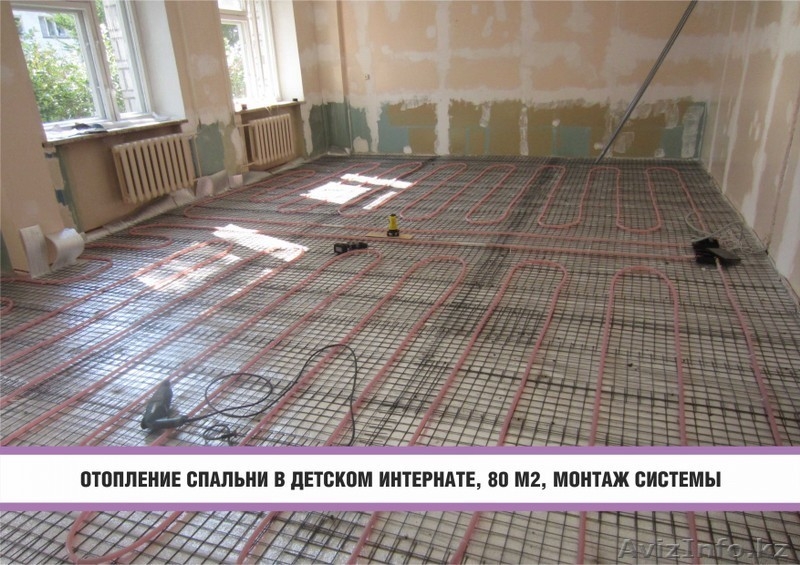 XL PIPE- теплые полы № 1 из Южной Кореи(основное отопление) - Изображение #7, Объявление #1510503
