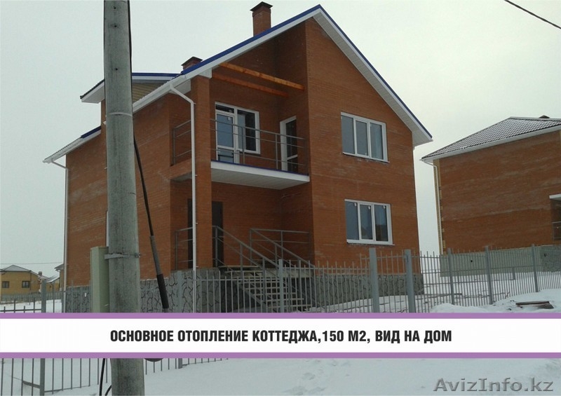 XL PIPE- теплые полы № 1 из Южной Кореи(основное отопление) - Изображение #4, Объявление #1510503