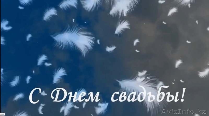 Заказать поздравление с Днем рождения, слайд-шоу из ваших фото и видео  - Изображение #3, Объявление #1570975