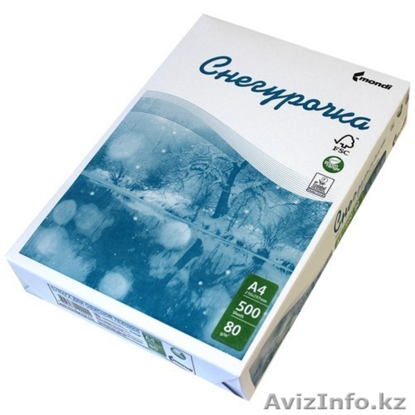 Бумагу формата А4 SvetoCopy, Снегурочка - Изображение #1, Объявление #1623018