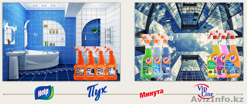 Мы предлагаем Вам конкурентоспособную цену по прайс-листу. - Изображение #10, Объявление #1636241