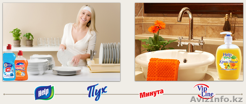 Мы предлагаем Вам конкурентоспособную цену по прайс-листу. - Изображение #8, Объявление #1636241