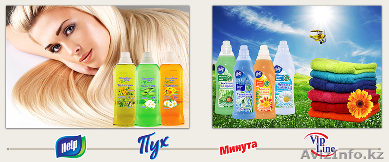 Мы предлагаем Вам конкурентоспособную цену по прайс-листу. - Изображение #7, Объявление #1636241