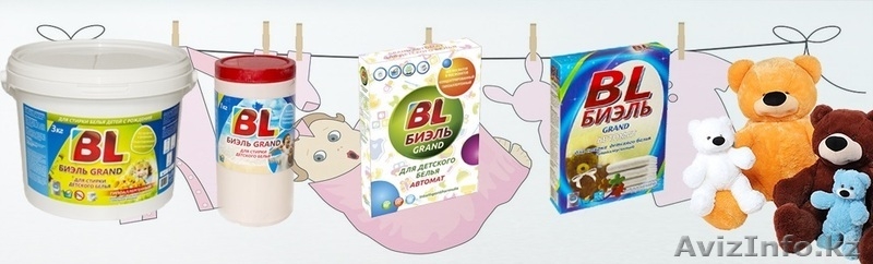 Мы предлагаем Вам конкурентоспособную цену по прайс-листу. - Изображение #3, Объявление #1636241