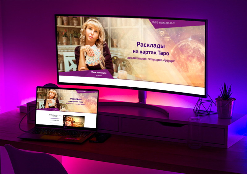 Разработка уникальных сайтов: вебдизайн и адаптивная верстка сайтов. Полиграфия - Изображение #2, Объявление #1707030