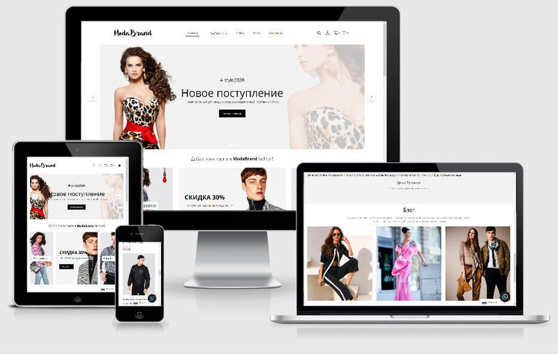 Разработка уникальных сайтов: вебдизайн и адаптивная верстка сайтов. Полиграфия - Изображение #6, Объявление #1707030