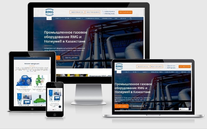 Разработка уникальных сайтов: вебдизайн и адаптивная верстка сайтов. Полиграфия - Изображение #1, Объявление #1707030