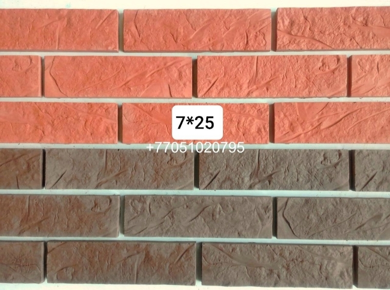 Формы для гипса ( декоративный кирпич). Формы под гипс.41 - Изображение #2, Объявление #1731375